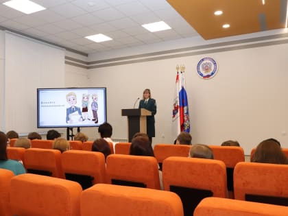 В Управлении продолжаются уроки налоговой грамотности