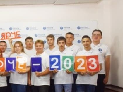 «Мариэнерго» присоединился к фестивалю #ВместеЯрче-2023