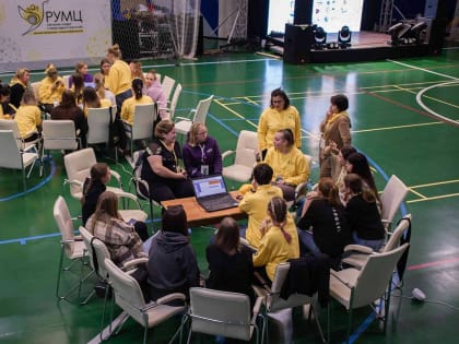 Общероссийская студенческая смена по инклюзивному волонтёрству и туризму