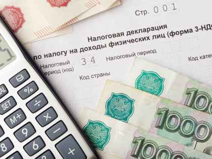 В Марий Эл началась ежегодная декларационная кампания 2023 года