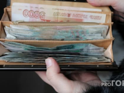 Новые выплаты пенсионерам с 7 ноября