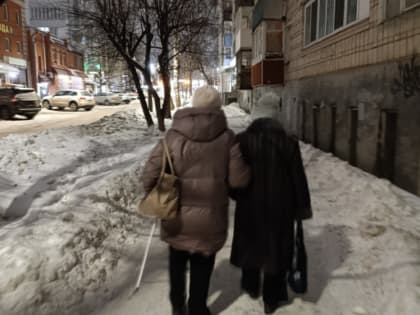 Выгодная льгота вводится с 1 января для пенсионеров, получающих пенсию на карту