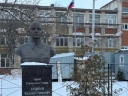 В школе имени В.С.Архипова с. Семеновка идет капитальный ремонт, который стал возможен благодаря реализации национального проекта 