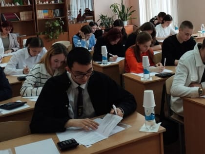 В Йошкар-Оле 22 студента СПО состязались в олимпиаде по экономическим дисциплинам