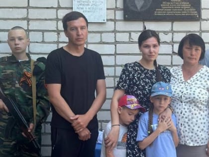 В честь погибшего бойца из Горномарийского района установили мемориальную доску