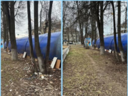 Объединяем неравнодушные сердца и руки для чистоты нашего города!