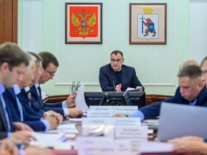 Заседание Правительства Республики Марий Эл: Прогнозы и Перспективы