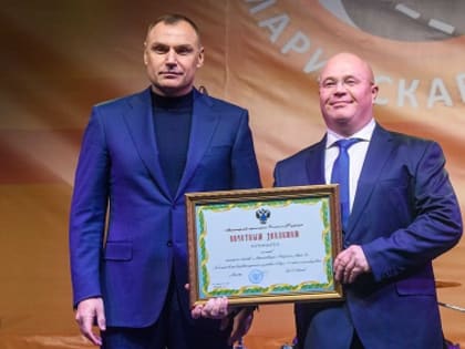 Юрий Зайцев: «Марийскавтодор» вносит огромный вклад в экономику нашей республики»