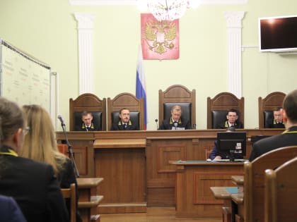 Состоялось заседание Президиума Верховного Суда Республики Марий Эл по подведению итогов 2024 года