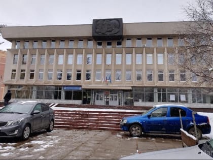 В Йошкар-Оле общественная приёмная откроется 14 января