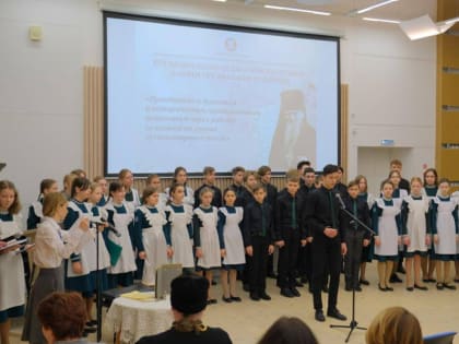 Юлия Раснянская приняла участие в  «XVII Православно-педагогических чтениях памяти святителя Афанасия (Сахарова)»