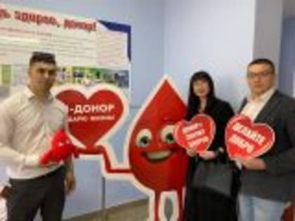 Давайте творить добро вместе!