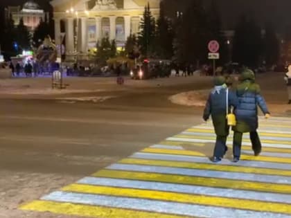В центре Йошкар-Олы появился проекционный пешеходный переход