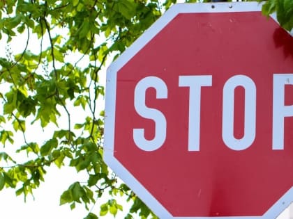 В Йошкар-Оле до 4 июля закроют правую полосу улицы Воинов-Интернационалистов