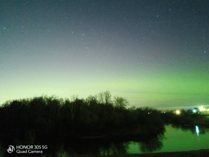 В небе над Марий Эл заметили северное сияние
