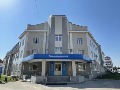 В рамках обеспечительных мер в бюджет поступило  16,3 млн рублей