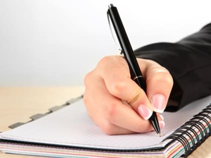 В Марий Эл будет выбрано новое слово года