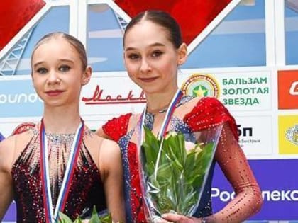 Фигуристка из Марий Эл серебряный призер "Гран-при России"