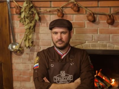 Ресторатор из Марий Эл участвует в фестивале кухни финно-угорских народов