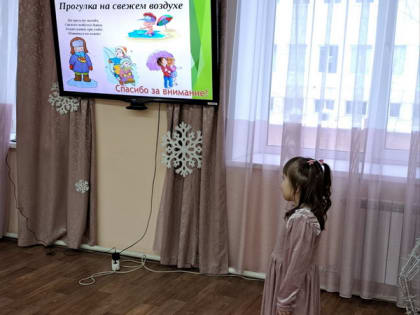 «Конкурс эрудитов»