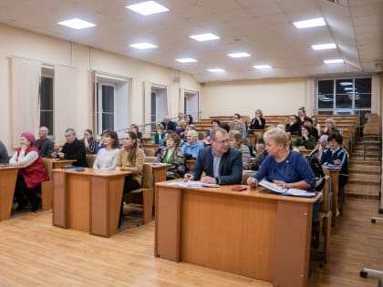 Жители Йошкар-Олы встретились с представителями администрации на базе МарГУ