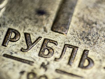 В Роспотребнадзоре Марий Эл рассказали об особенностях использования карты с процентами на остаток