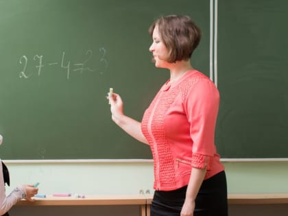 В Йошкар-Оле выберут учителя и воспитателя года