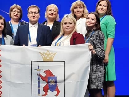 Педагоги из Марий Эл участвуют Форуме классных руководителей