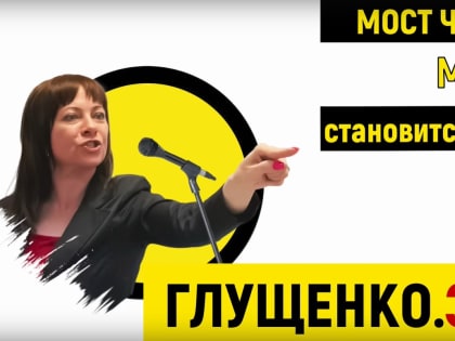 Мосту через Волгу – быть!