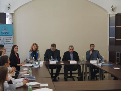 В МОСИ прошел круглый стол «Актуальные вопросы стоматологии: возможности, тенденции, развитие»