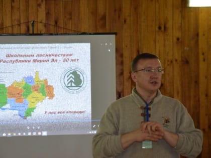 Министр природных ресурсов, экологии и охраны окружающей среды Республики Марий Эл Алексей Киселев рассказал о школьных лесничествах Республики Марий Эл