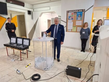 Сенатор Сергей Мартынов считает принципиально важным принять участие в выборах