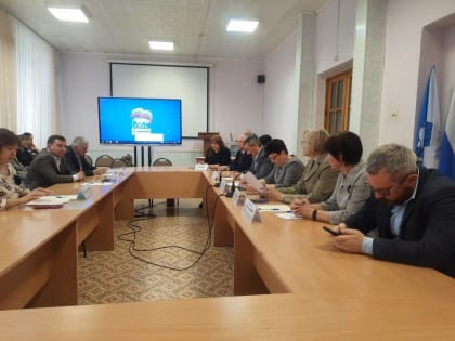 В Волжске избрали нового секретаря местного отделения