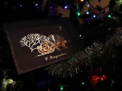 В Музее истории православия в Йошкар-Оле работает рождественская выставка