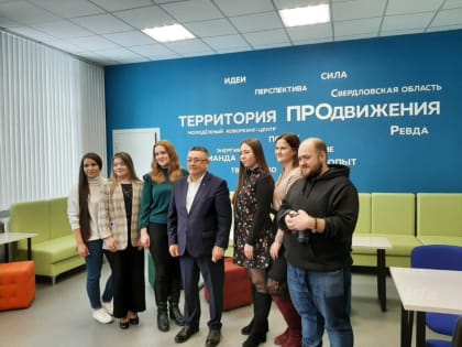 Игорь Морков посетил ПВР и коворкинг-центр в Ревде