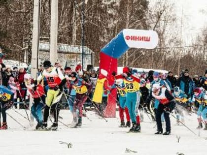 ВСЕ НА СТАРТ!