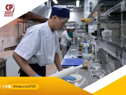 ЧП с массовым отравлением связано с недостаточно жестким регулированием трудовой миграции