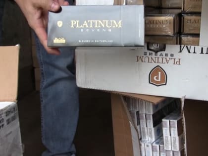 В Марий Эл изъята крупная партия немаркированной табачной продукции