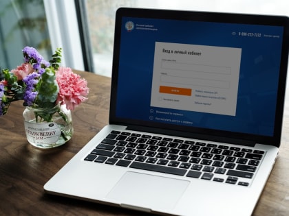 Как быстро и бесплатно получить ИНН