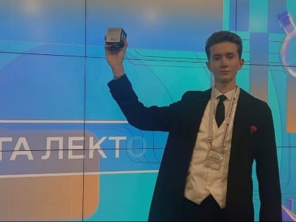 Выпускник Звениговской школы стал победителем «Школьной лиги лекторов»