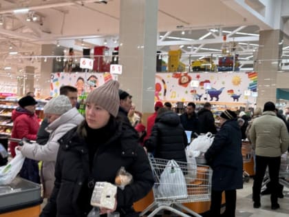 Обесцененные накопления превратятся в бумажки: новая волна девальвации зимой обесценит сбережения россиян, как в 90-е