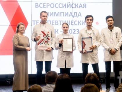 Студенты Медицинского института МарГУ приняли участие в I Всероссийской олимпиаде терапевтических наук