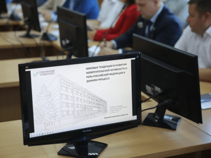 На базе Волгатеха прошел круглый стол на тему: «Изобретательская и рационализаторская деятельность организаций Республики Марий Эл»