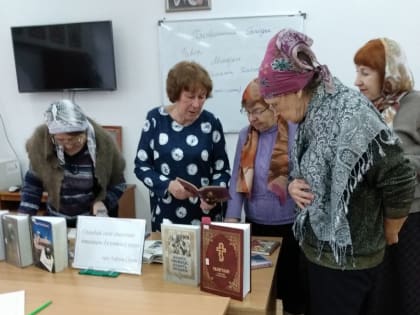 День православной книги в воскресной школе Вознесенского собора