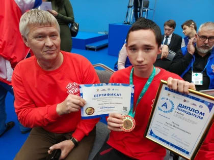 Сборная Марий Эл завоевала золотую медаль на национальном чемпионате «Абилимпикс»