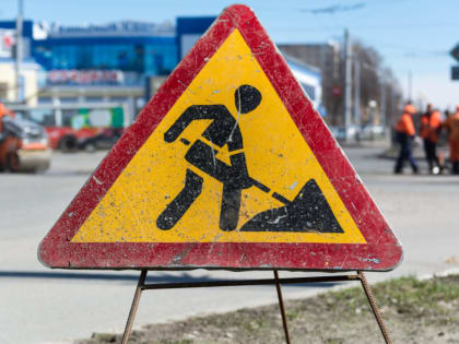 План ремонта дорог в Республике Марий Эл на 2023 год