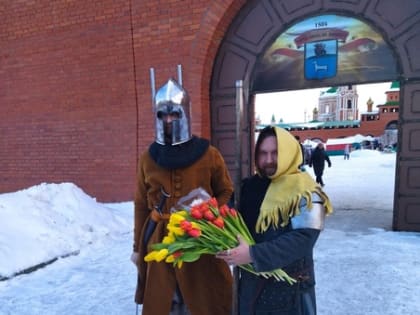 «Вам, любимые!»