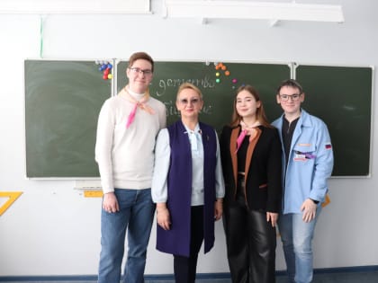 25 февраля в пермской школе №114 прошел I Городской слёт детских общественных организаций «ТопСлёт».