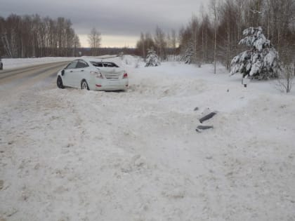 В Волжском районе перевернулась иномарка с детьми