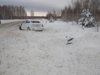 В Волжском районе перевернулась иномарка с детьми